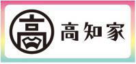 高知家ロゴマーク