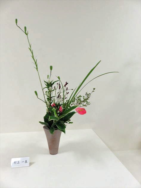 爽秋～後期作品9