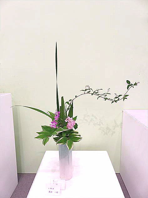 平成28年 春のいけばな展 士峰流 作品12