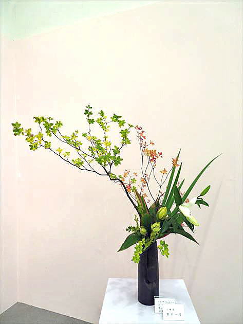 第70回 平成28年 秋季いけばな県展 士峰流 作品12
