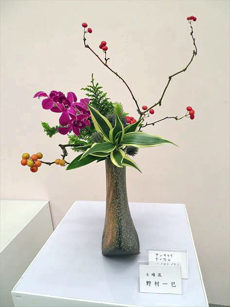 士峰流 秋季県展 作品4