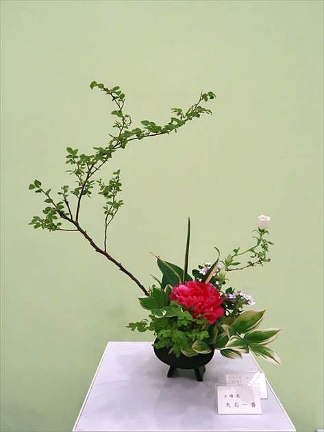 平成29年春のいけばな展 士峰流 作品1