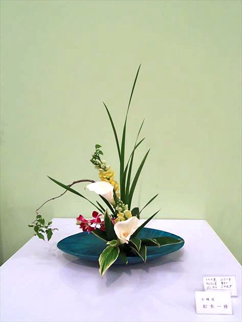 平成29年春のいけばな展 士峰流 作品2
