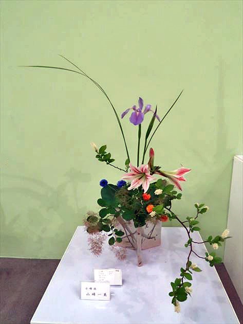 平成29年春のいけばな展 士峰流 作品4