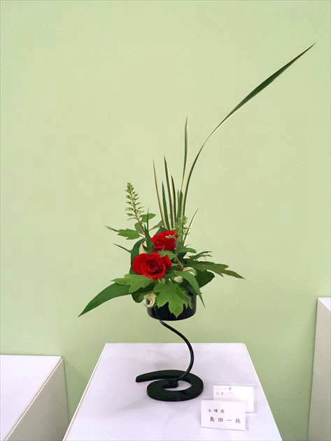 平成29年春のいけばな展 士峰流 作品8