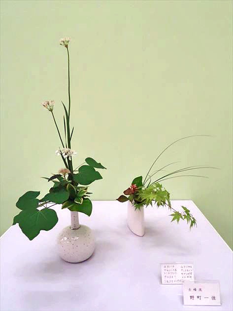 平成29年春のいけばな展 士峰流 作品9