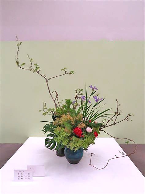 平成29年春のいけばな展 士峰流 大作