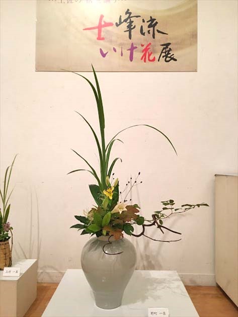 野町 一佳