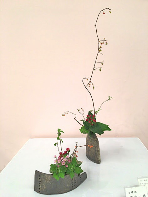 西山一