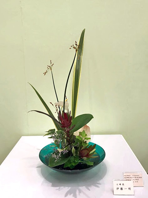 平成30年春のいけばな展作品2