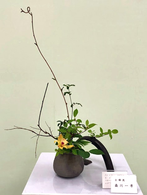 平成30年春のいけばな展作品4