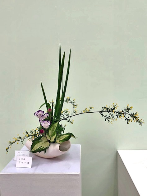 平成30年度春のいけばな展作品6